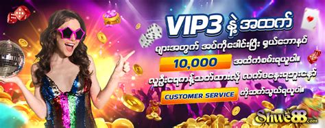 shwe88 app download for pc|Shwe88: Elevating Your Online Casino Experience! – Where .